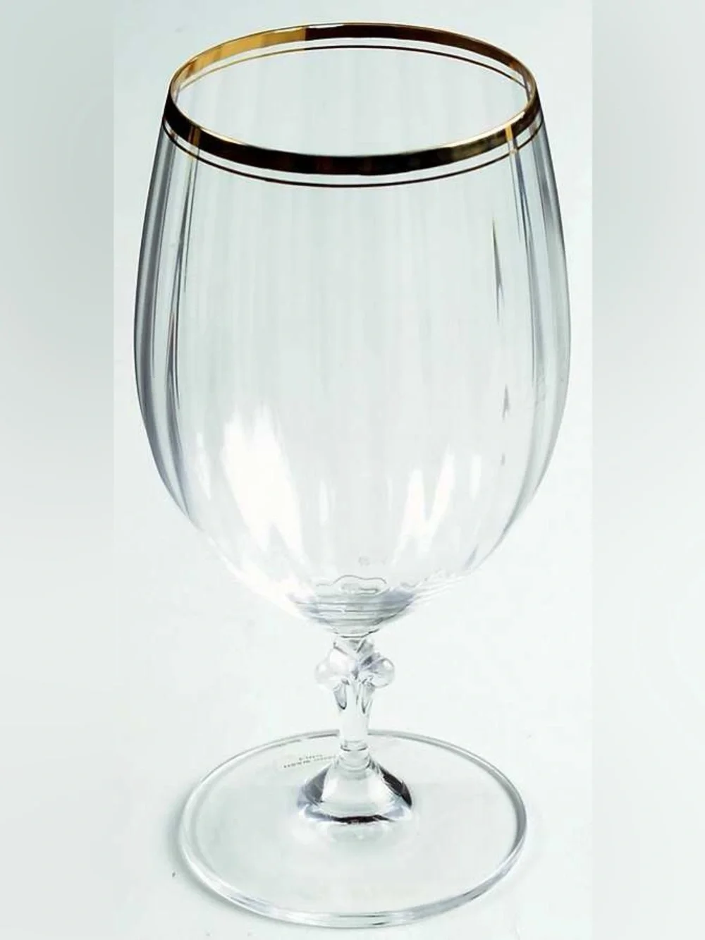 Set of 4/ Heiress Gold~  by ONEIDA /  Iced Tea | feature a ribbed  gold rim.